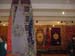 02519-Tangiers Carpet Factory